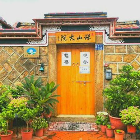 Zhu Shan Homestay Jincheng Exterior foto