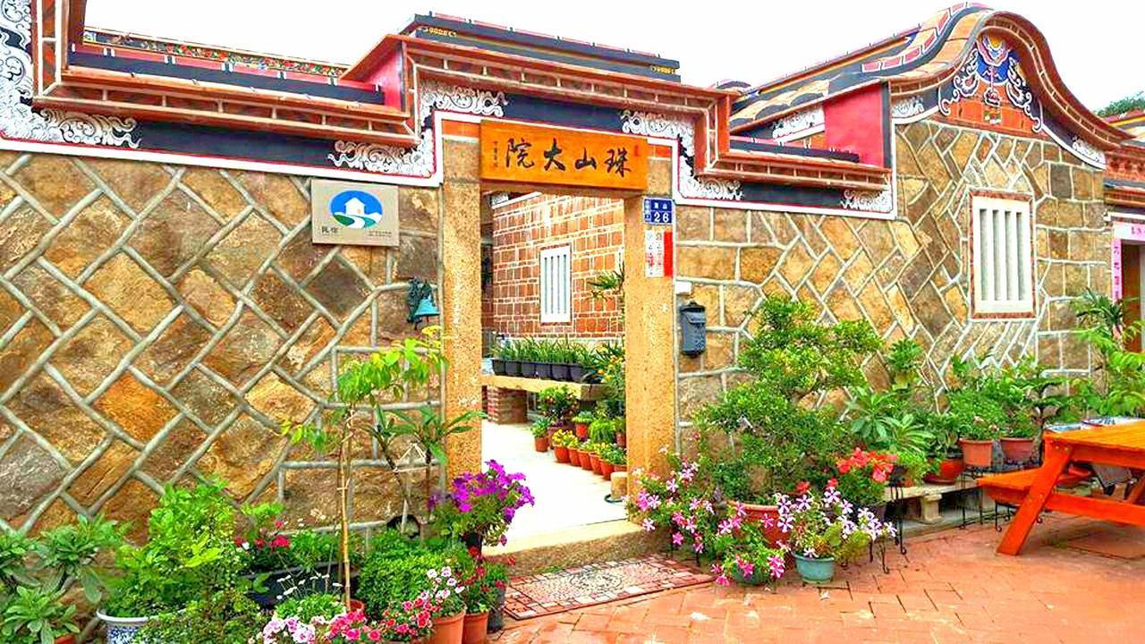 Zhu Shan Homestay Jincheng Exterior foto